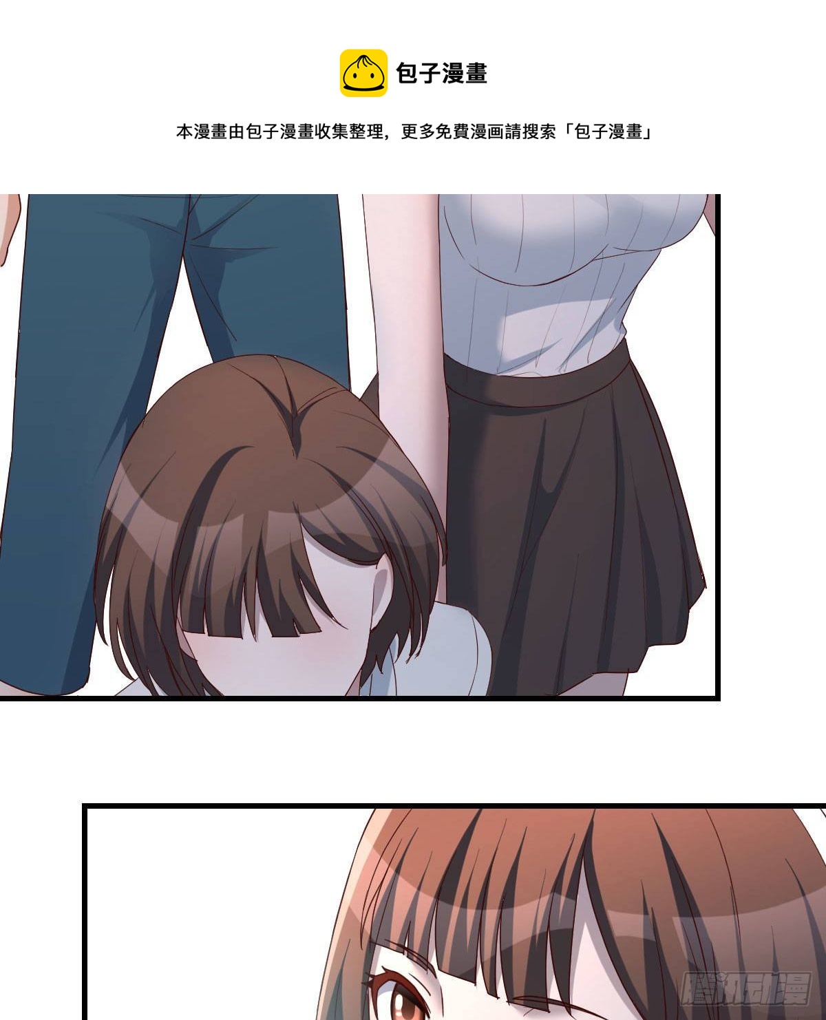 三个女人一台戏52