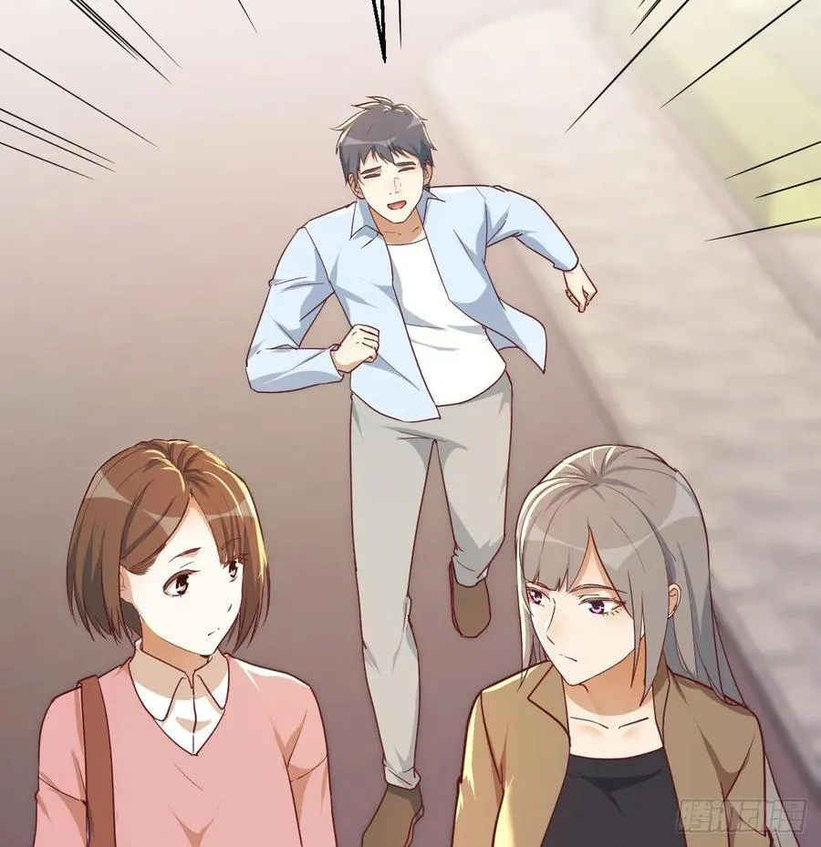 初遇43