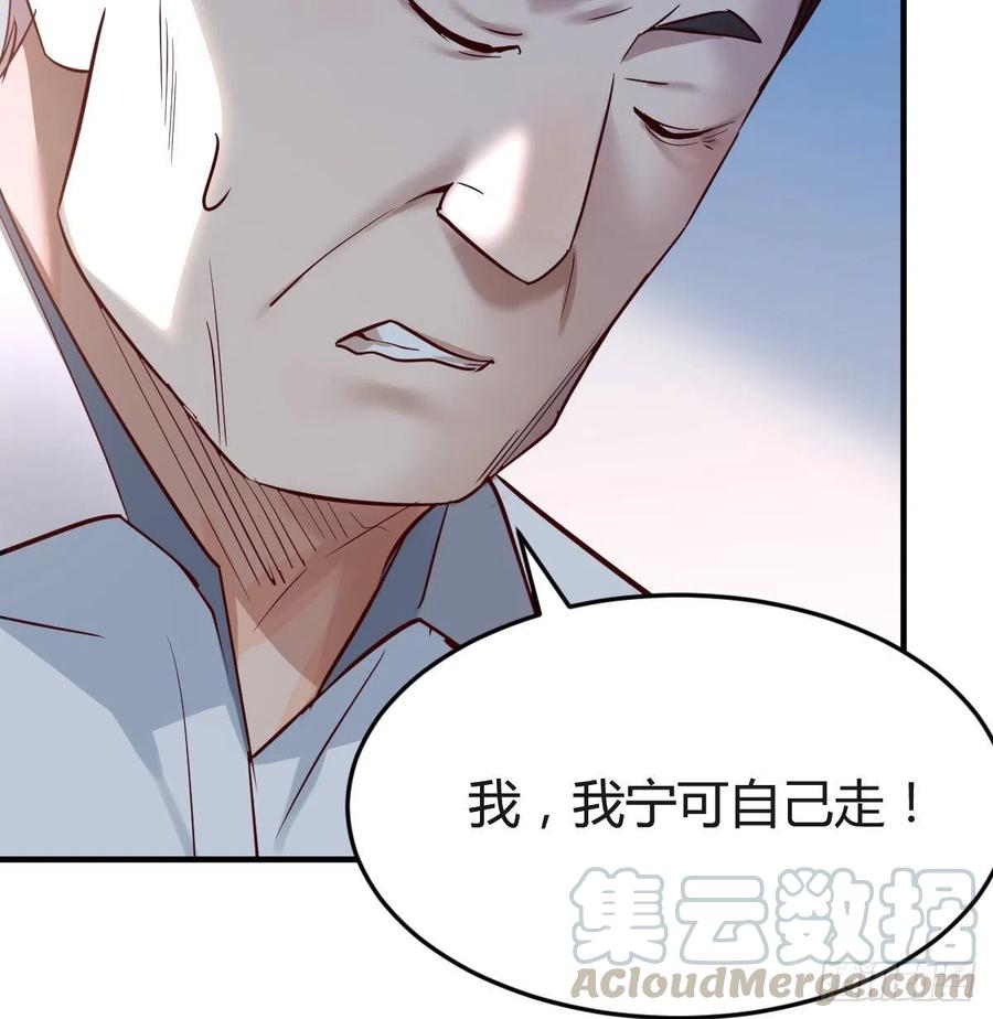 连更第十三天！63
