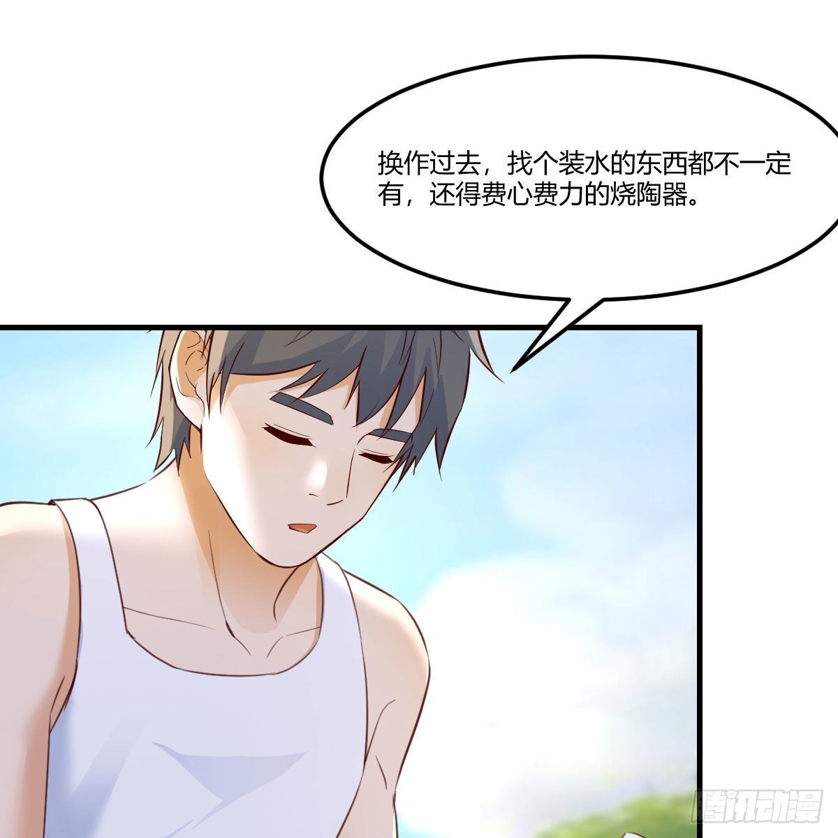 蠢蠢欲动的心42