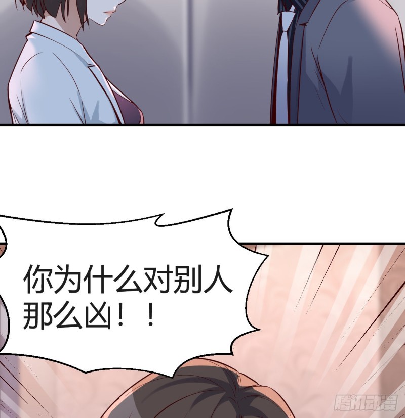 下一集告诉我答案32
