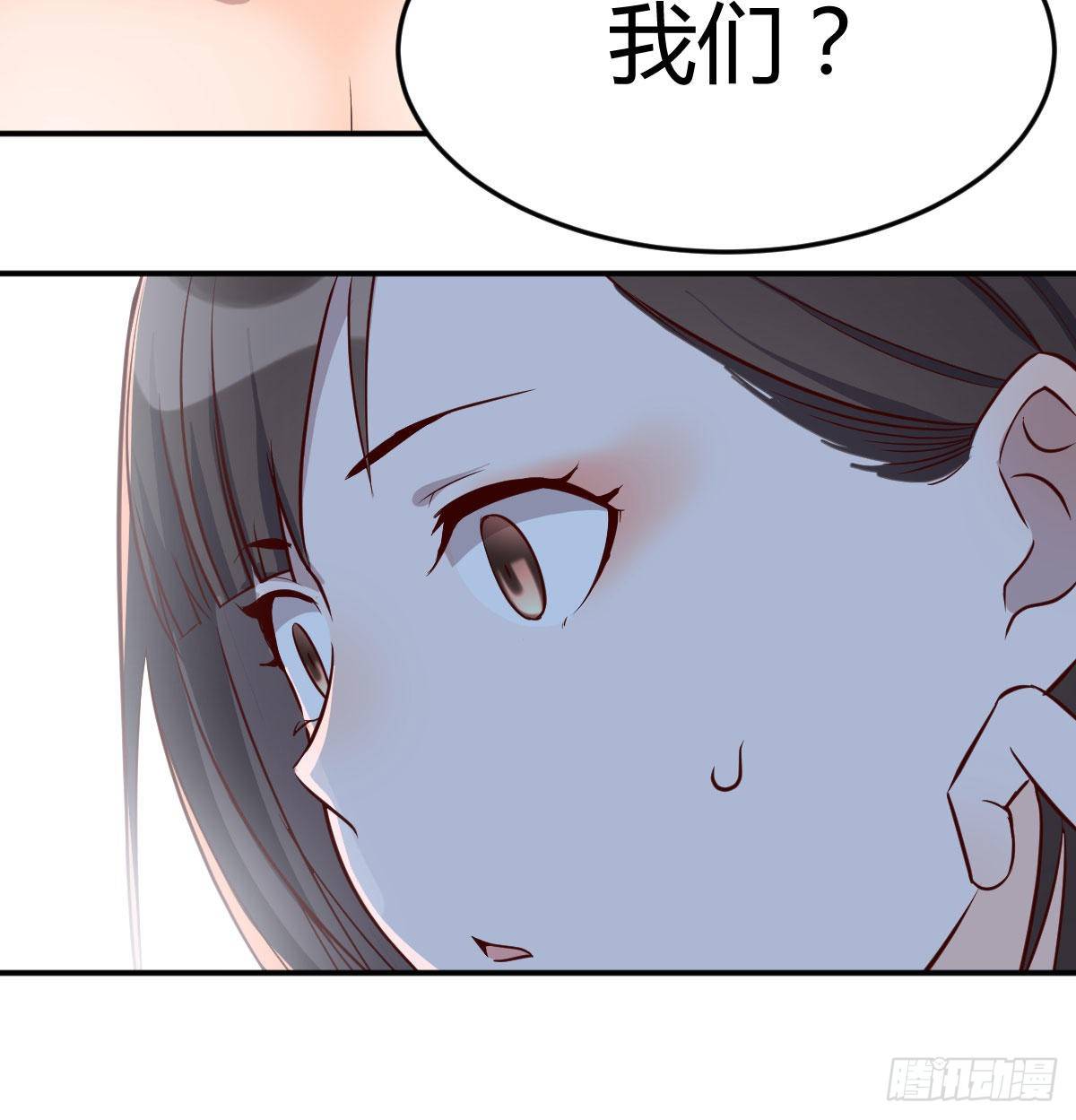 有一个故事7