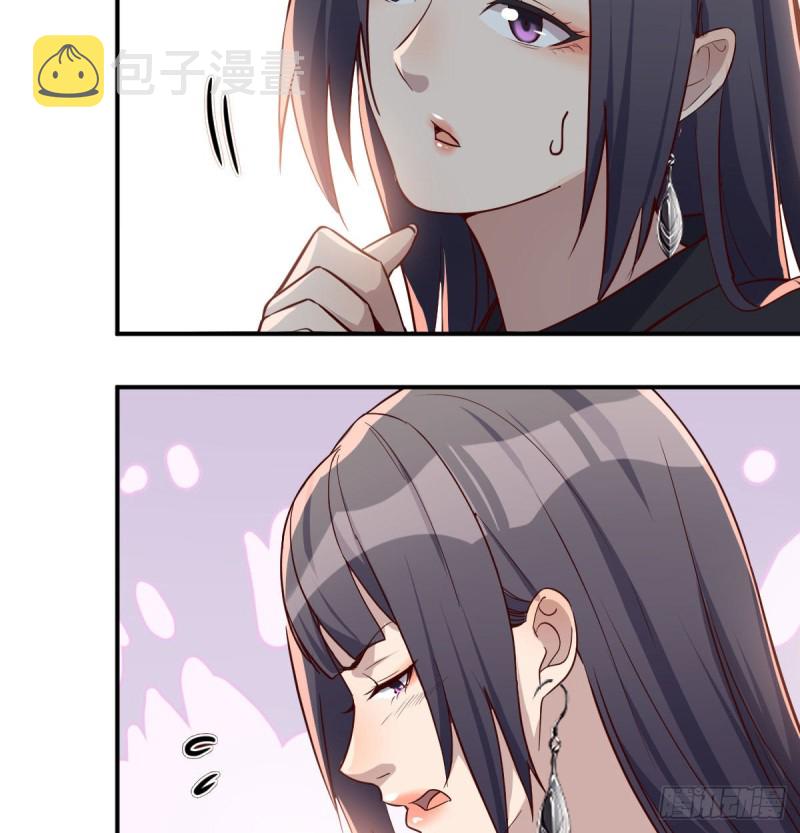 我女儿是单身狗74