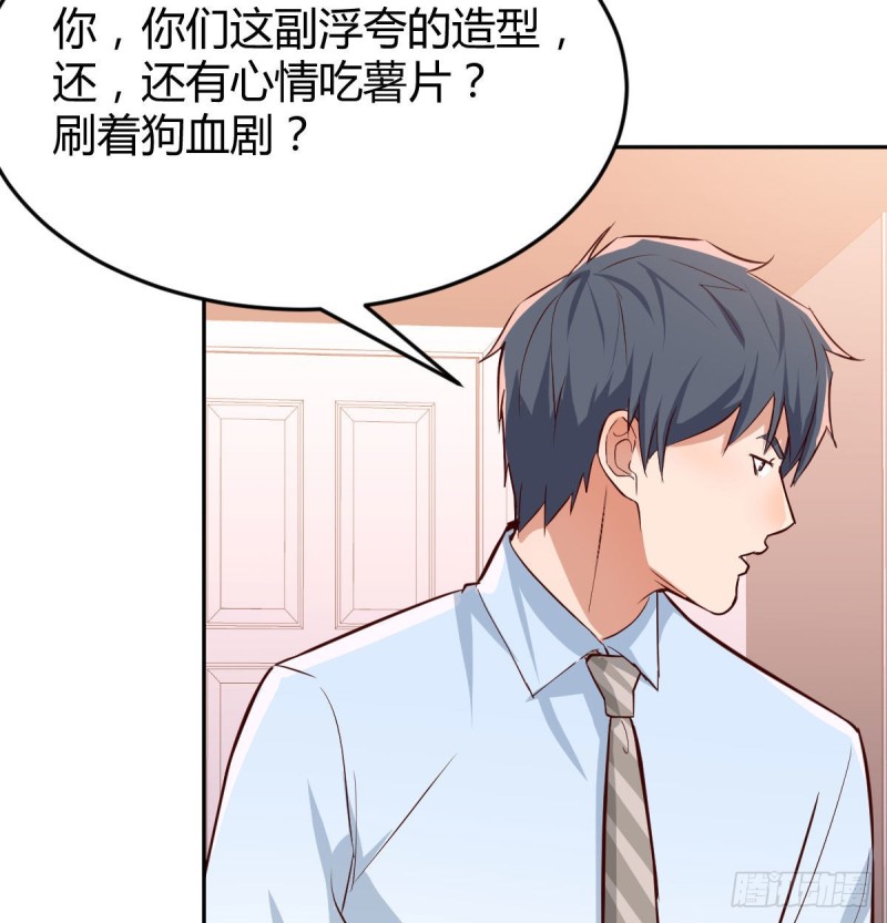 想问什么问吧58