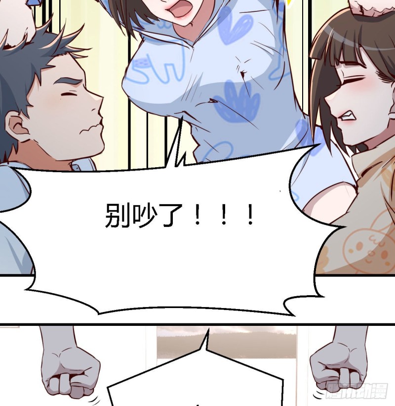 没有过的体验64