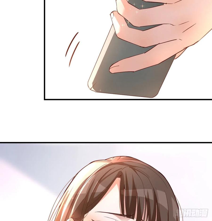 连更第四天！53
