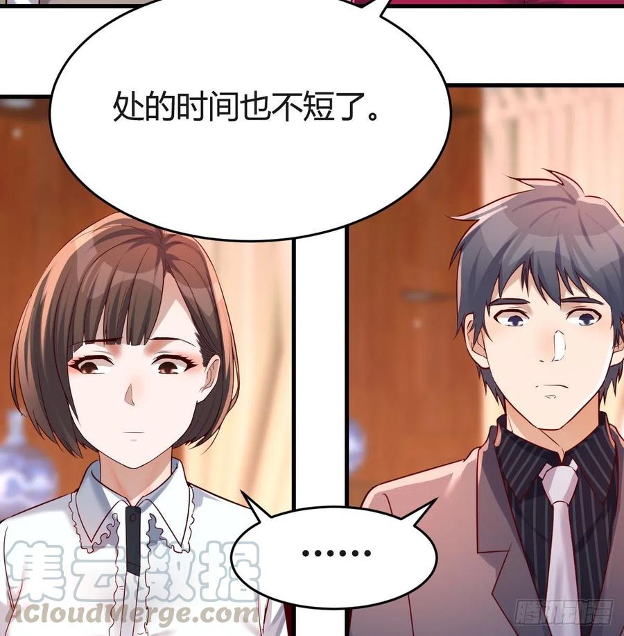 直奔主题15
