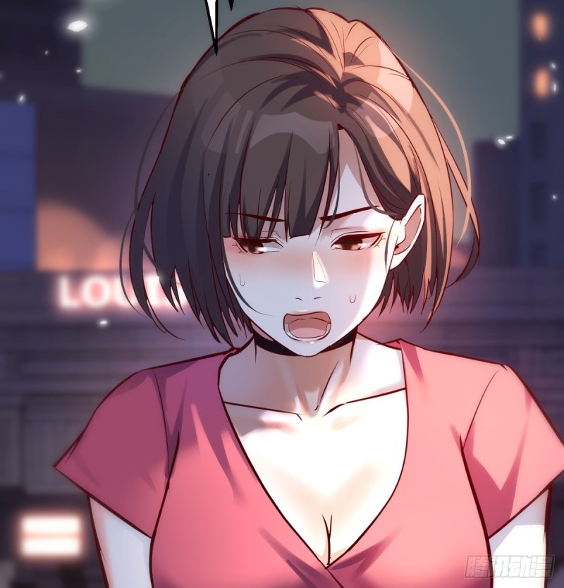妹妹的坚持35