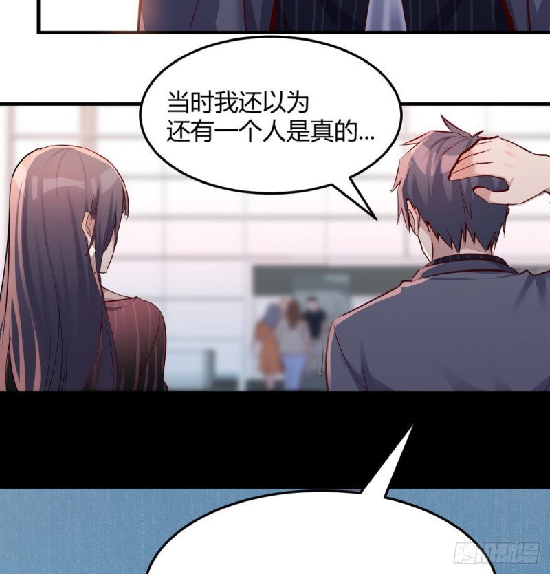 你定计划，我打江山24