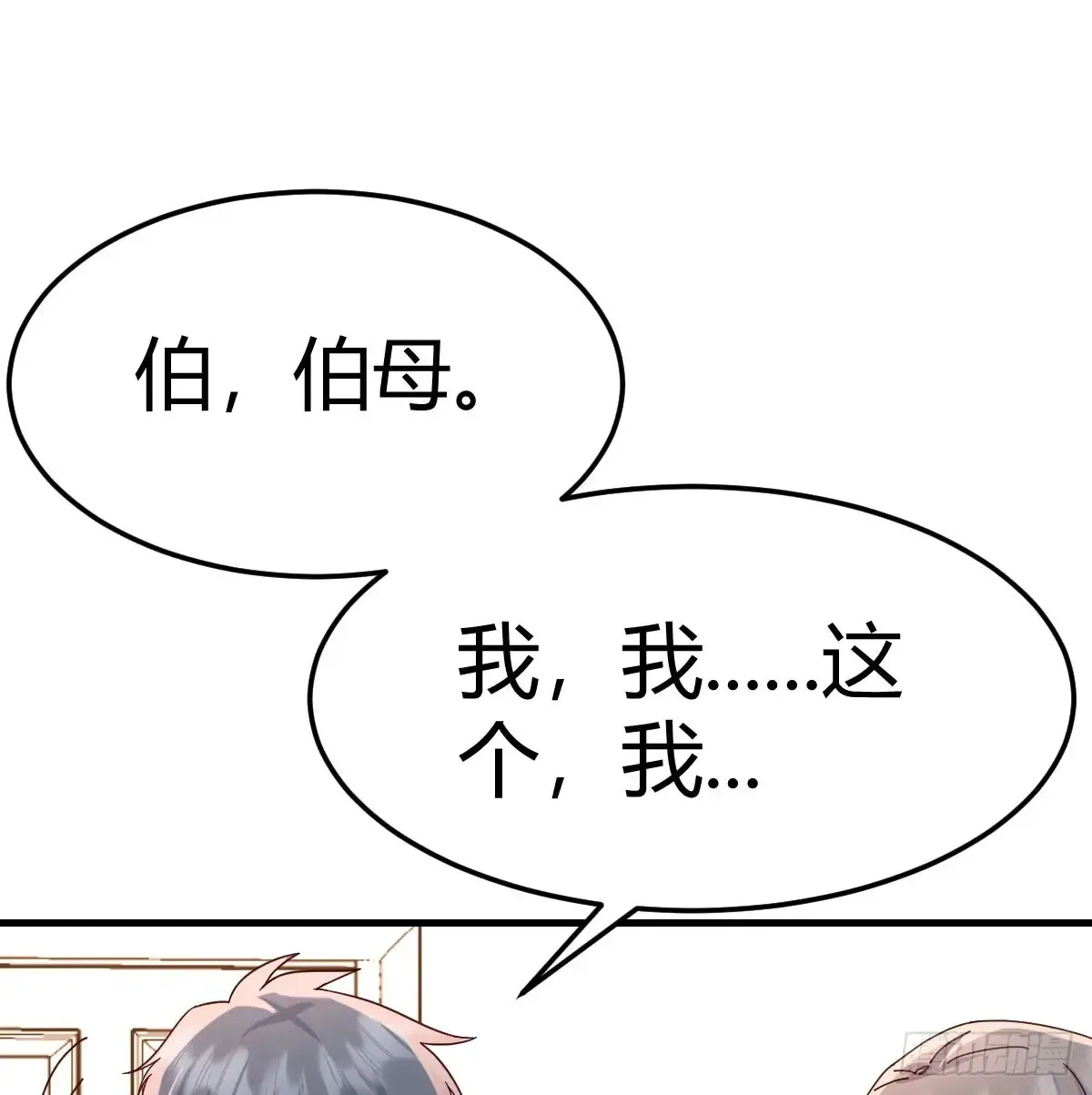 熟能生巧35