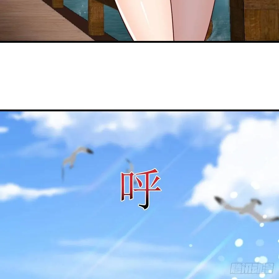 连更第三天 519