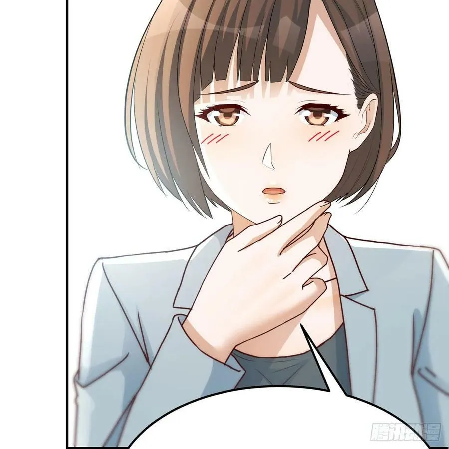 心急如焚 220
