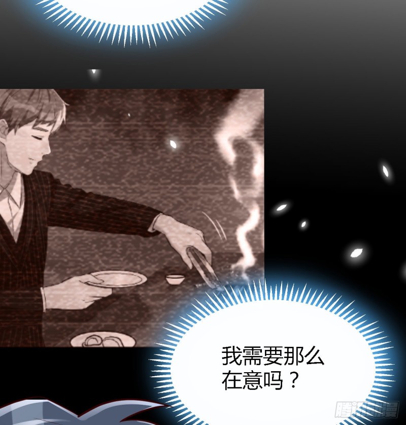 姐妹都吃虾39