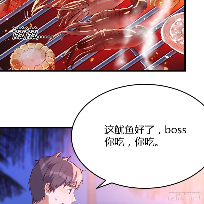 凑桌麻将37