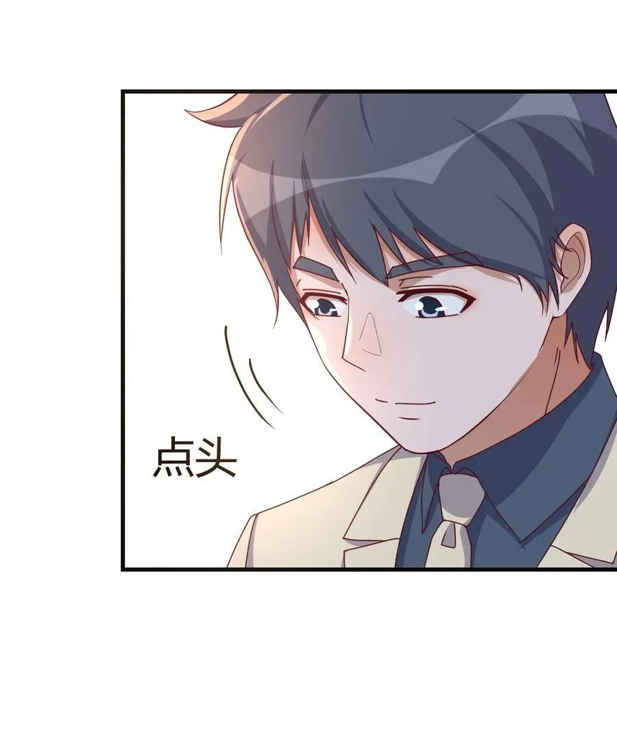 合照37
