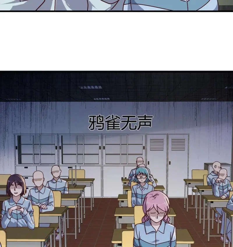 323 背后的小动作52