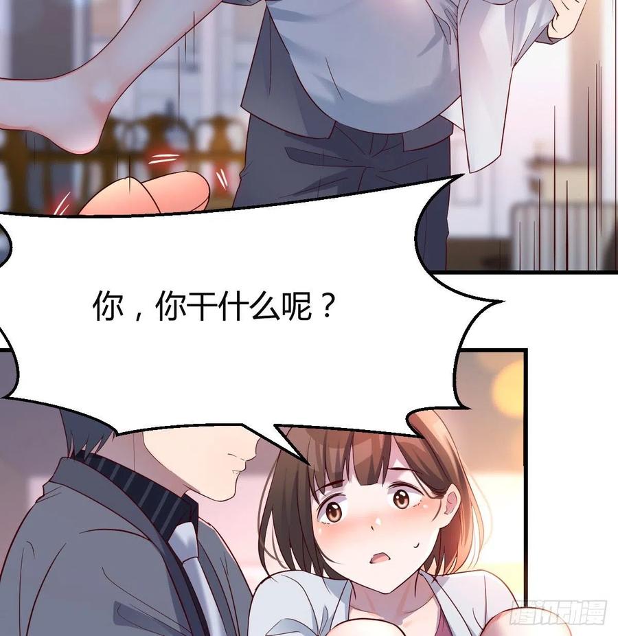 连更第八天！13