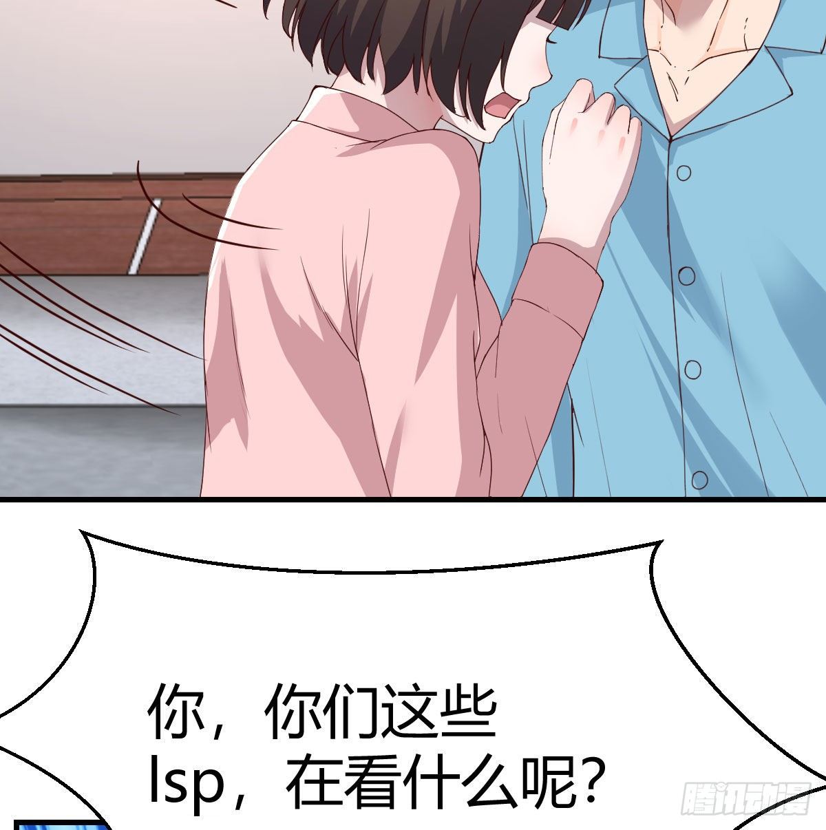 boss的生日5
