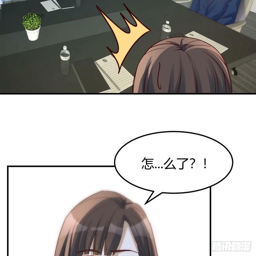 直播暴露了4