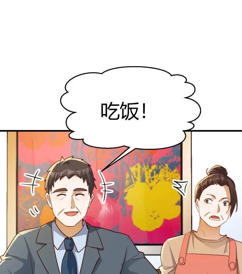 下定决心65