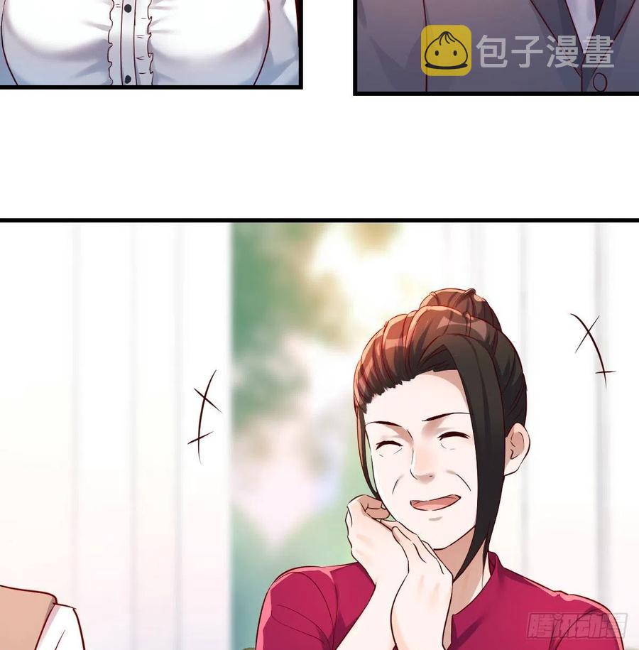 直奔主题16