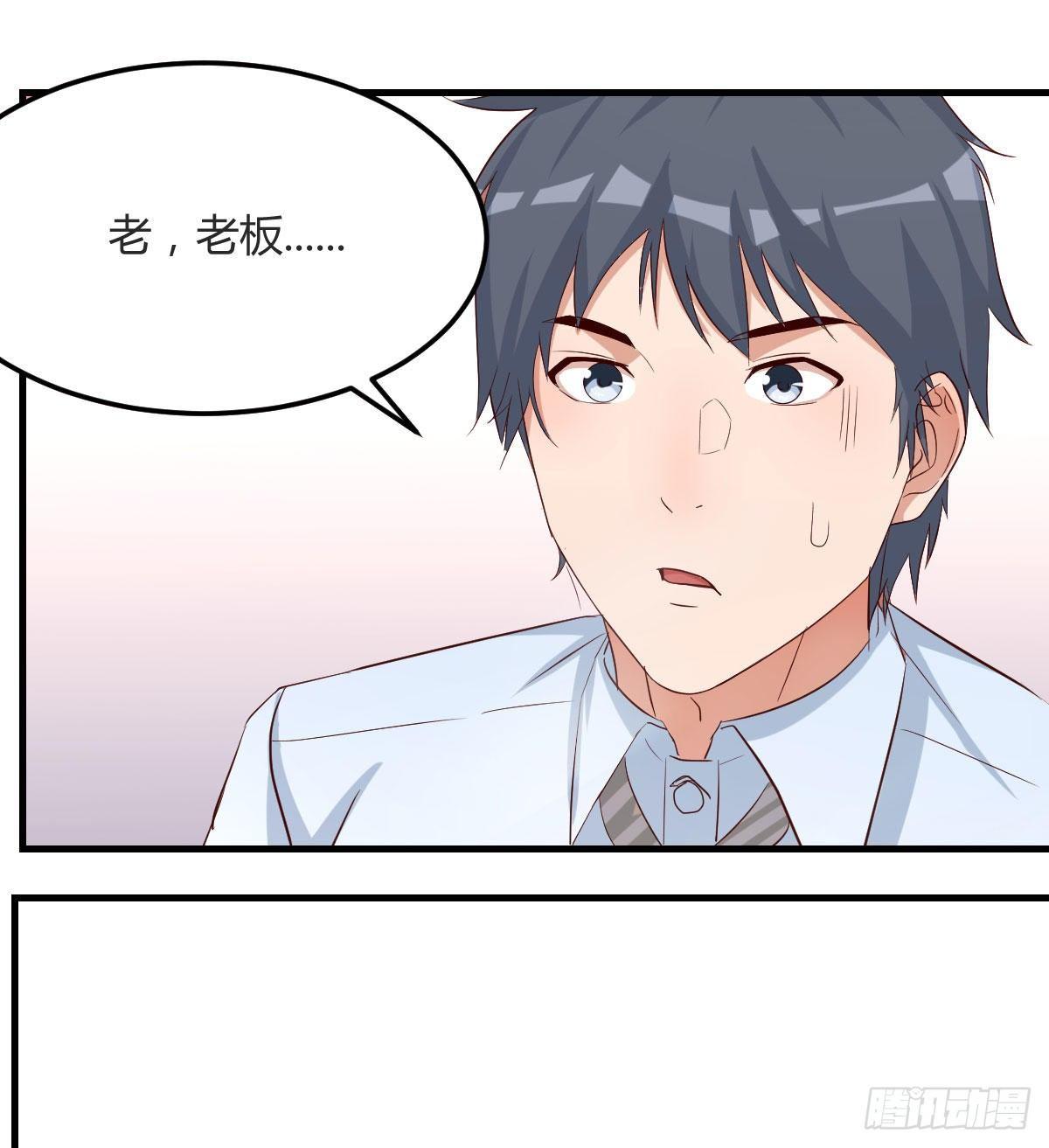 我想分手148