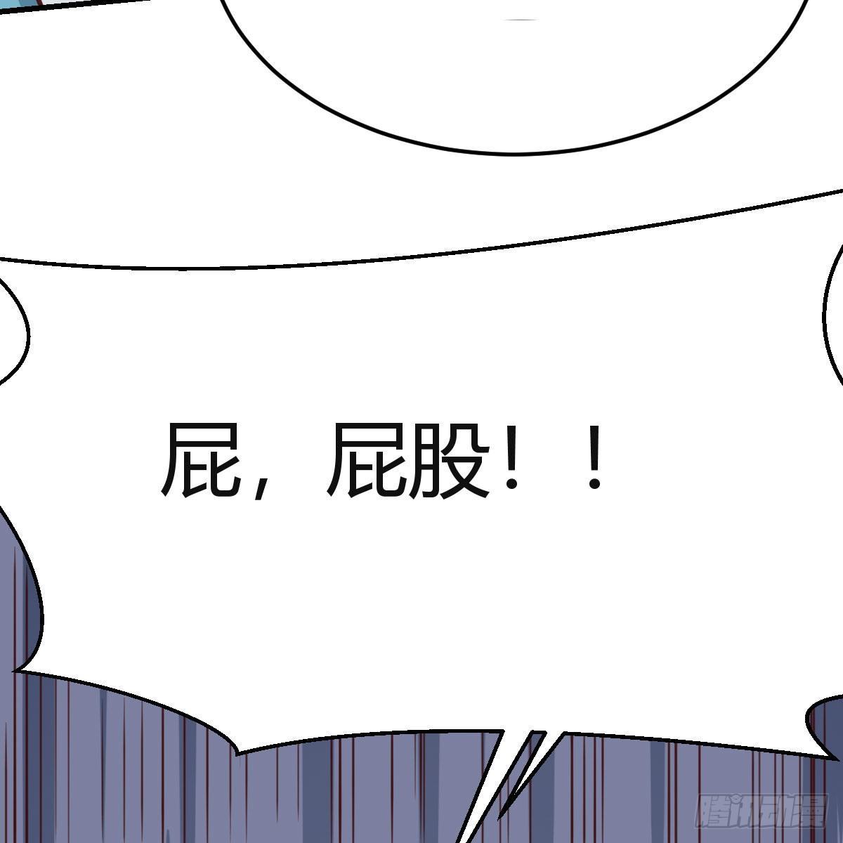 目标：人工岛特训1223