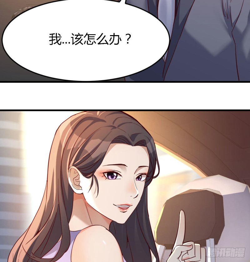 尤物19