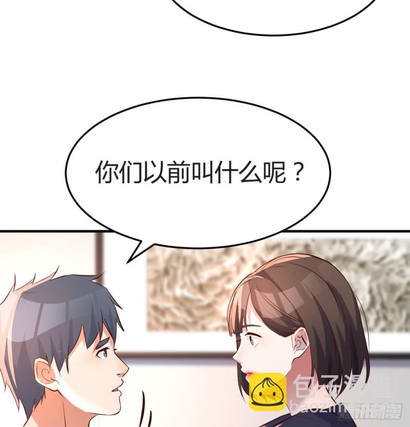 想要真正爱你们一次40