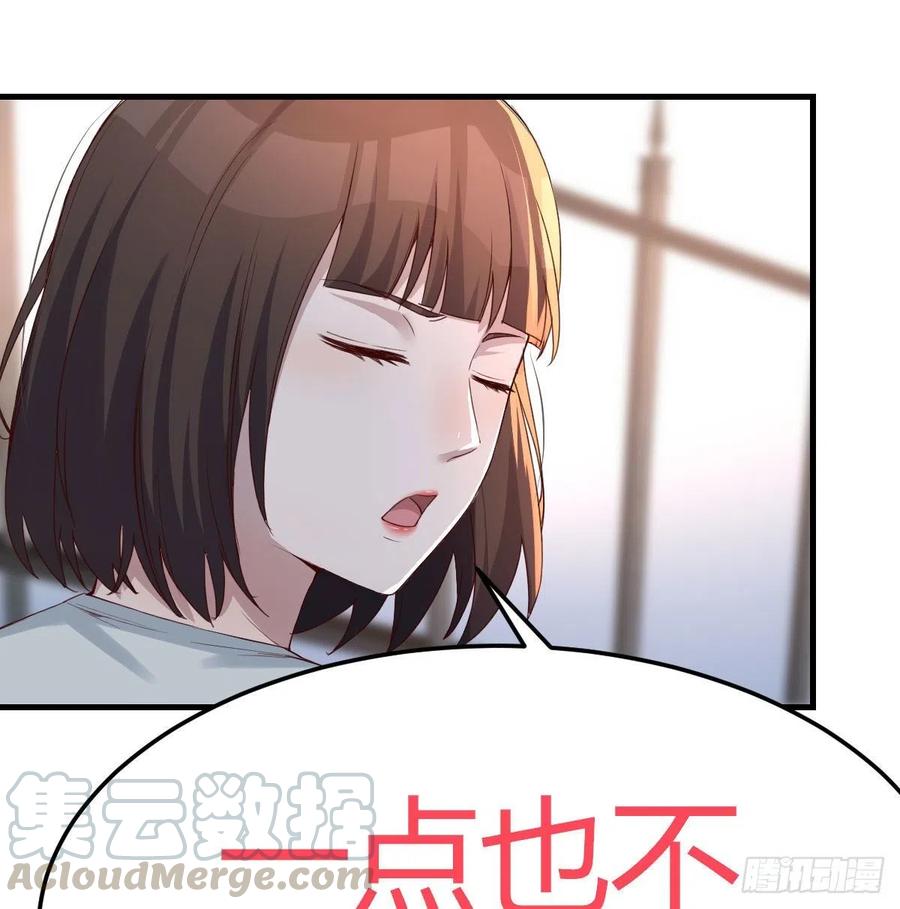 那年夏天12