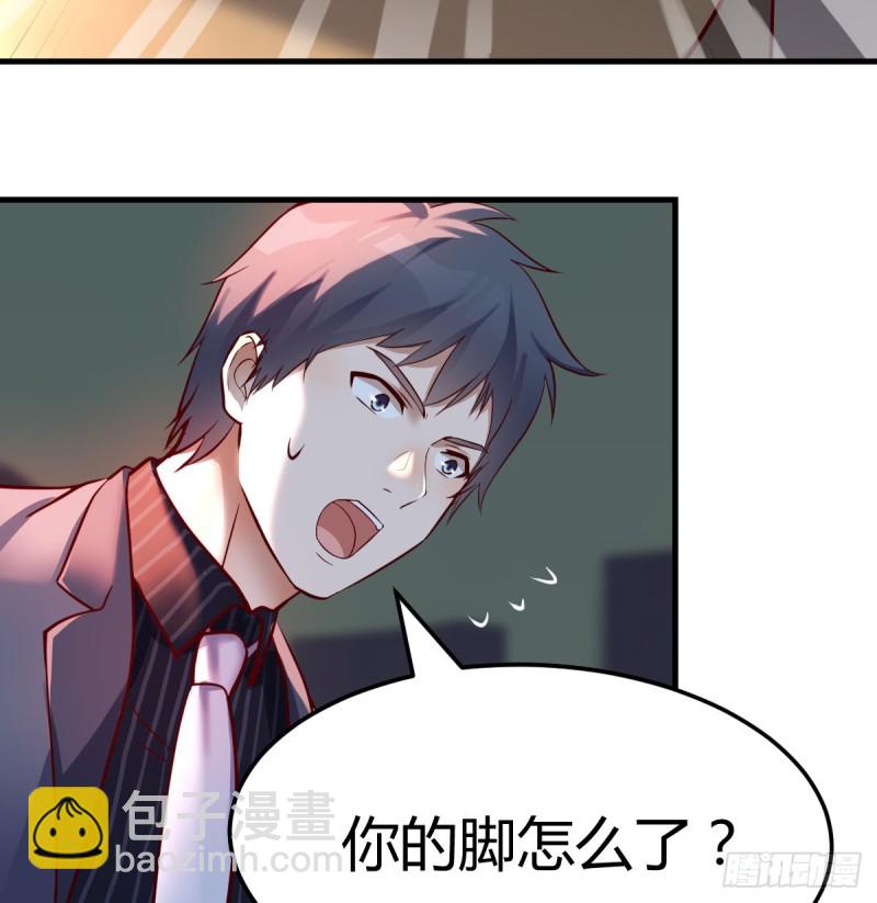 妹妹的心声7