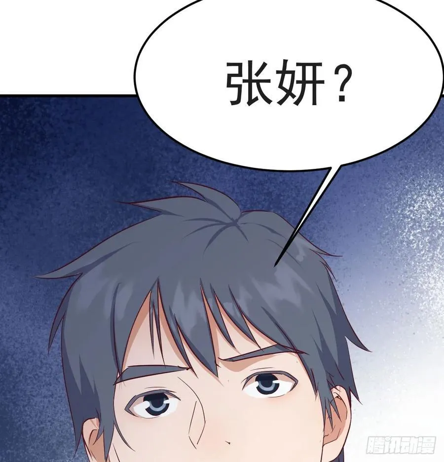 没救的混蛋4