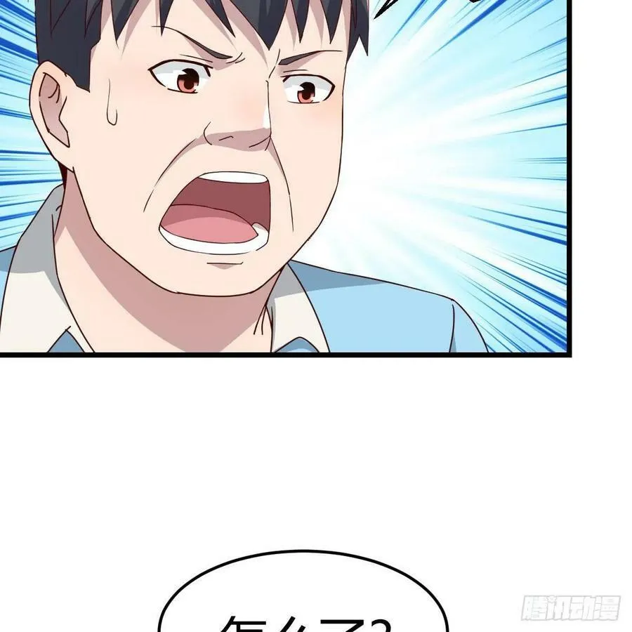 连更第一天 338