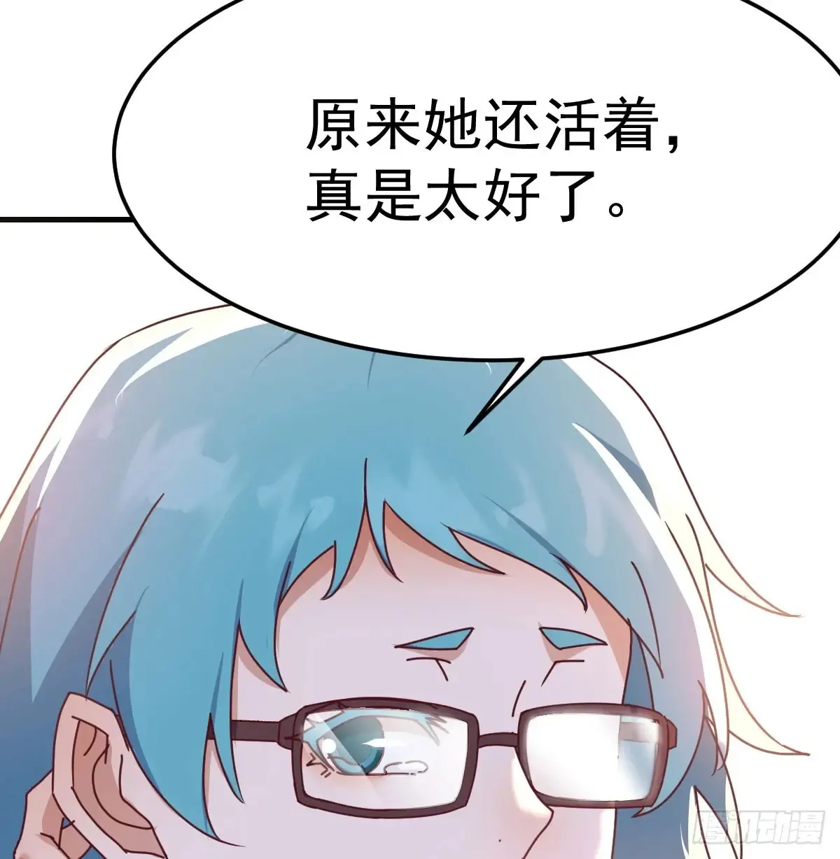 找到张妍31