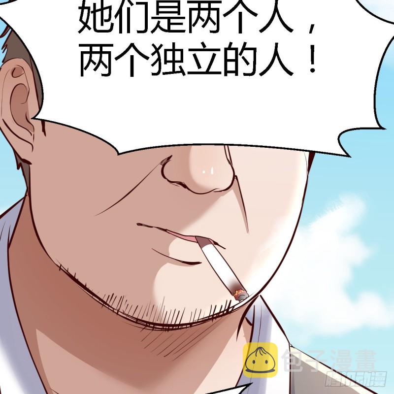 向前看看55