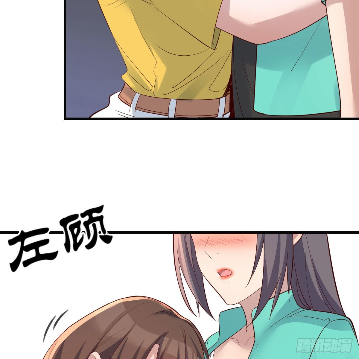 战场上见真章54