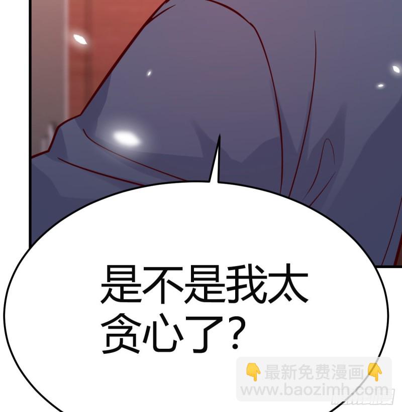 不想失去你们60