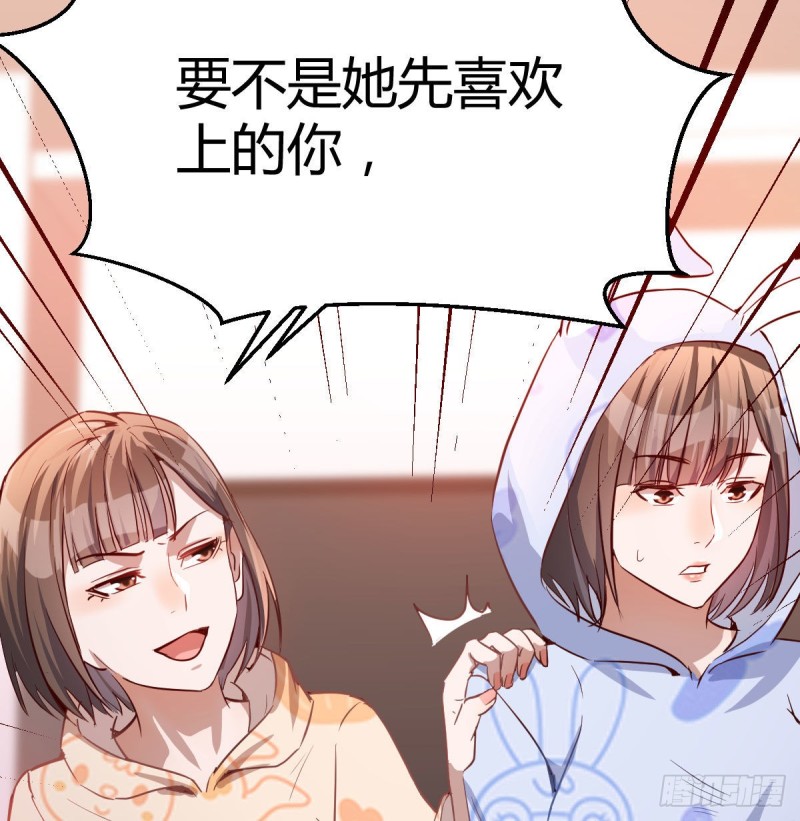没有过的体验3