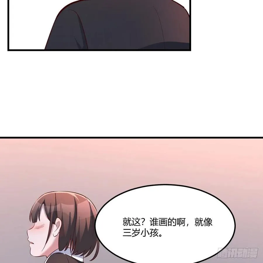 连更第一天 247