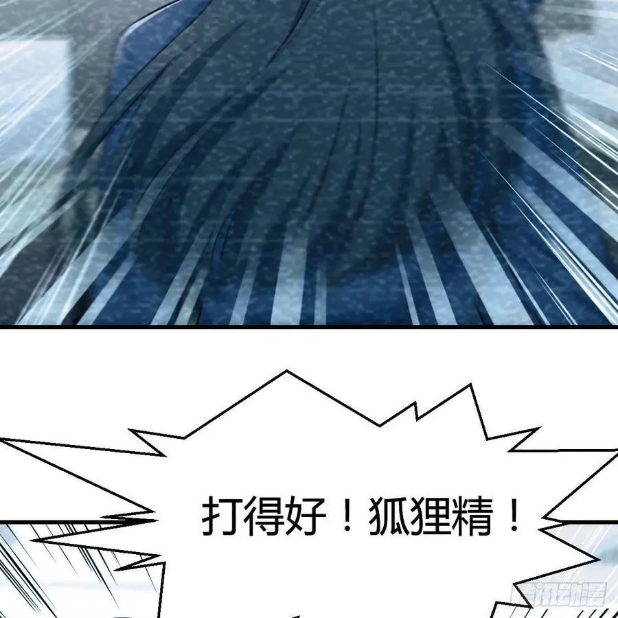 连更第二天 22