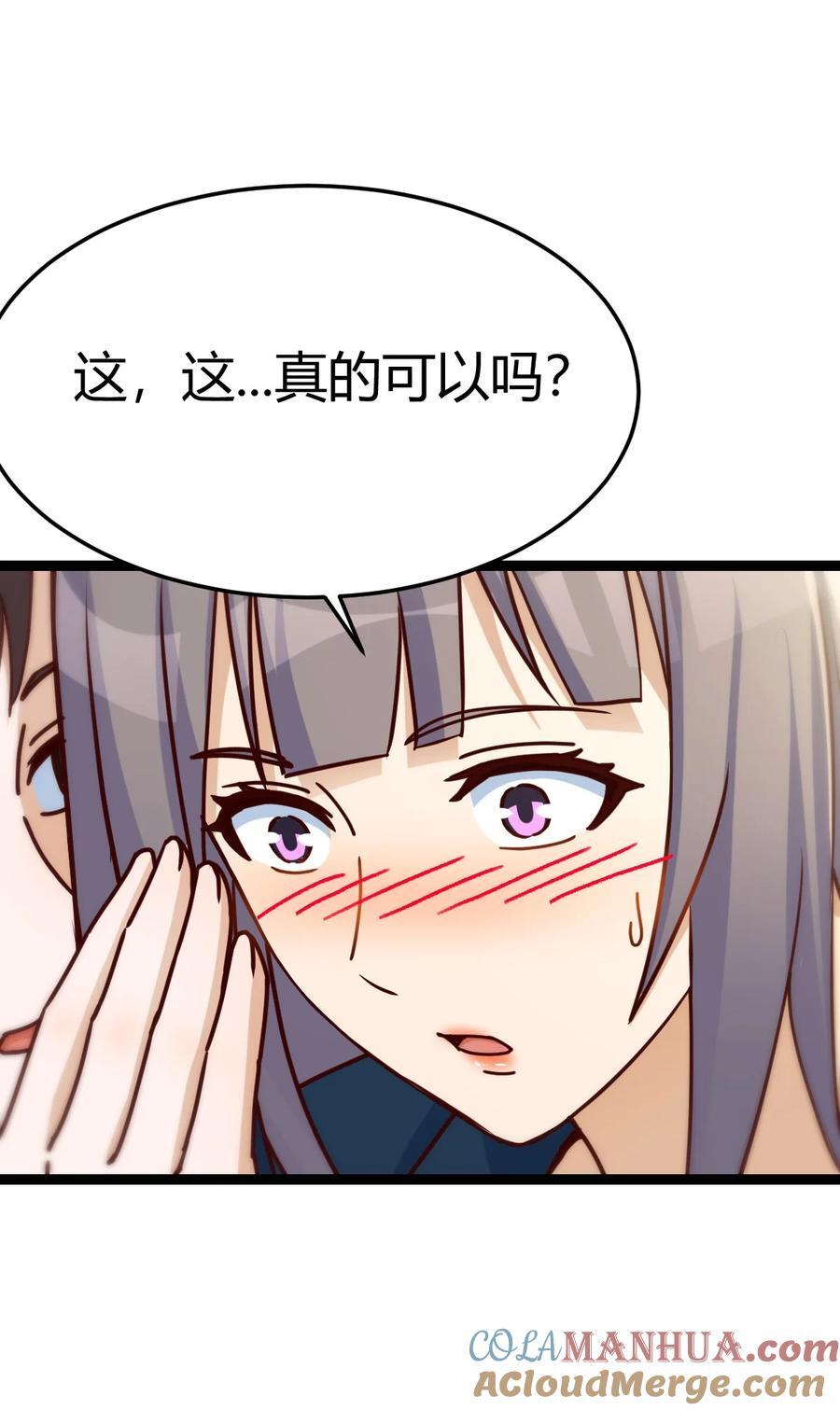 301 迈向第一步22