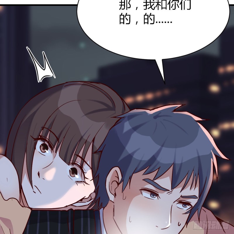 谈判准备7