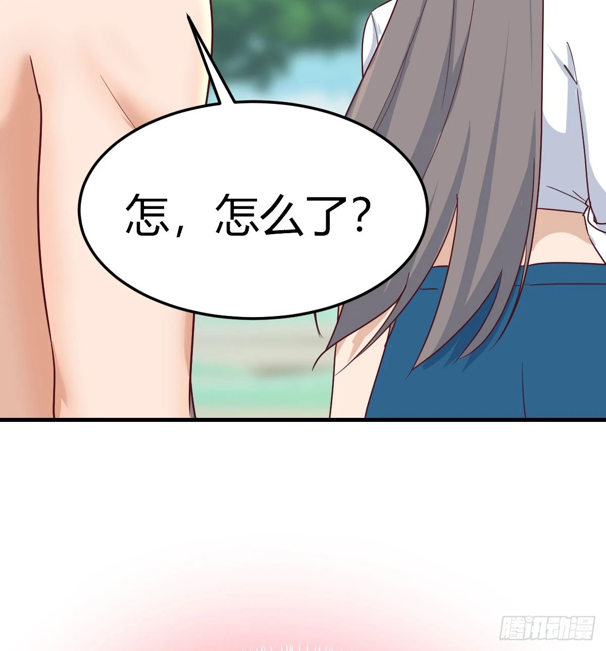 直播表白58