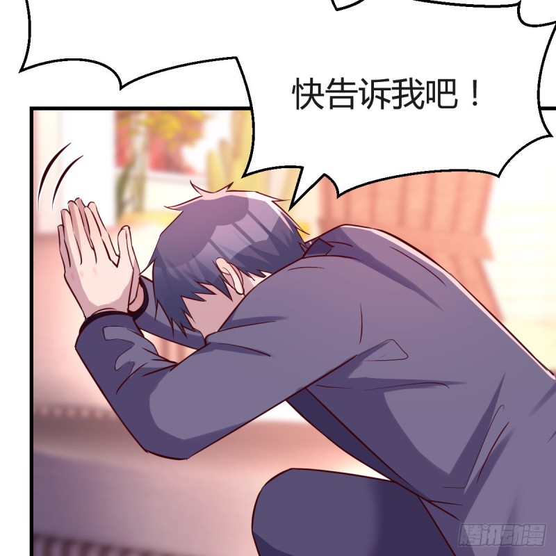 “攻防转换”56