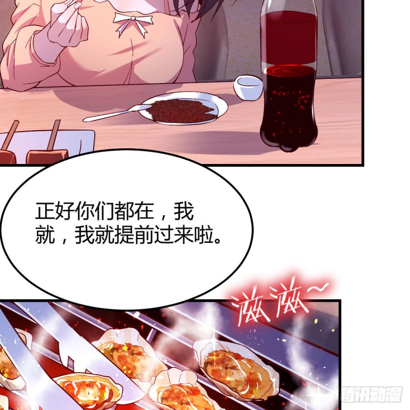 凑桌麻将10