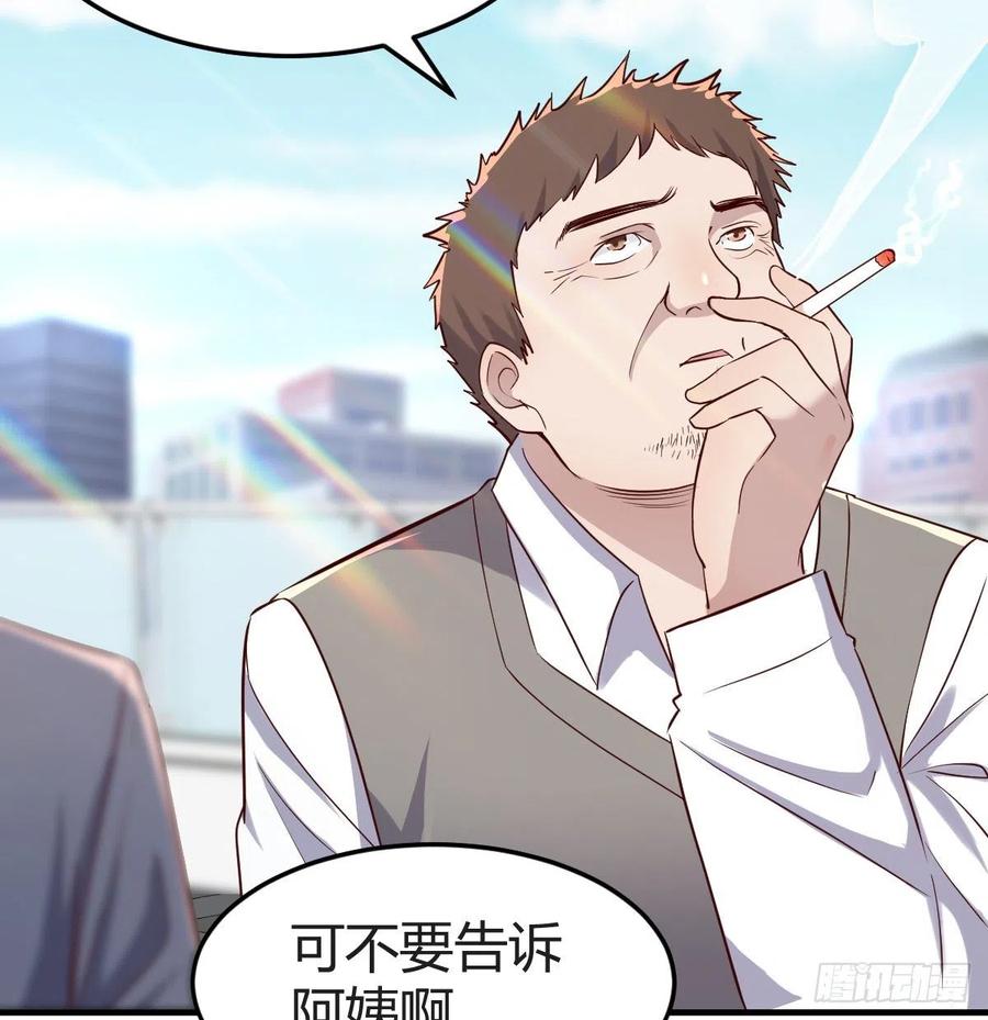 不能承受之轻50