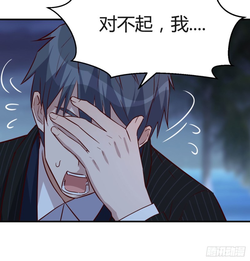下一个轮到谁25