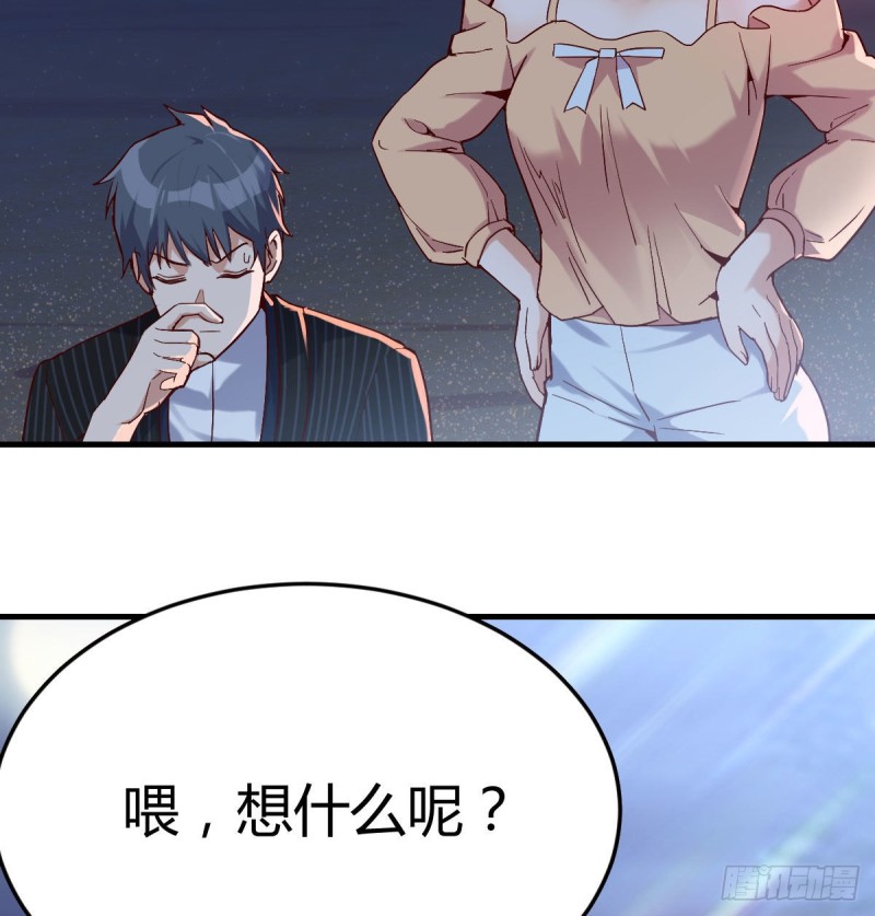 不知道烦知道更烦53