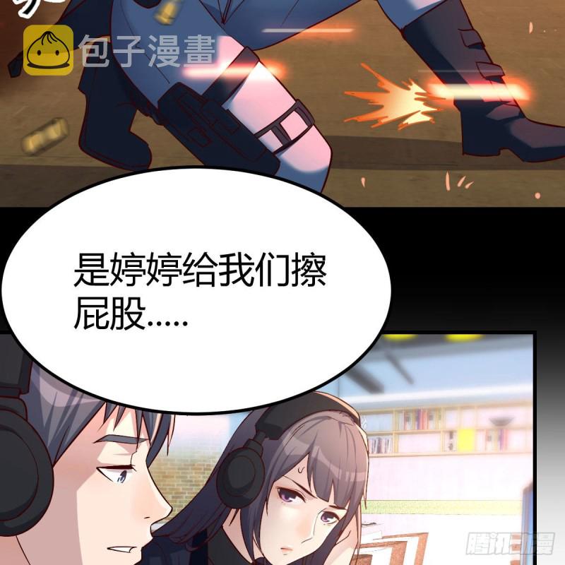 发泄发泄63