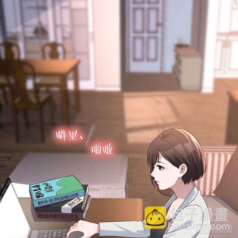 对不起21